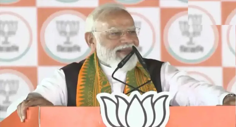 सिलीगुड़ी में पीएम मोदी की हुंकार