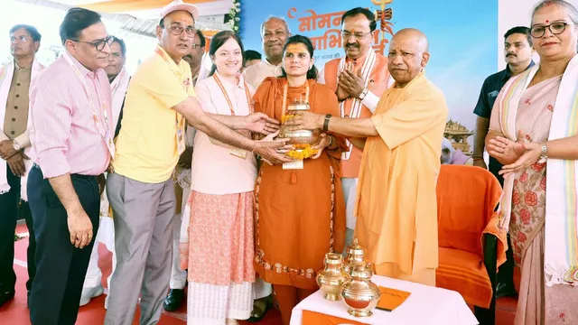 सोमनाथ स्वाभिमान यात्रा का शुभारंभ, CM योगी बोले