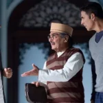 Bhooth Bangla: अक्षय कुमार की फिल्म ने मचाया तहलका, बजट से दोगुनी कमाई कर बनी सुपरहिट