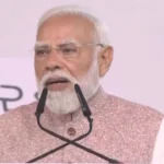 ‘सोना खरीदने की जरूरत नहीं…’, PM मोदी की देशवासियों से बड़ी अपील, 24 घंटे में दूसरी बार जताई वैश्विक संकट की चिंता