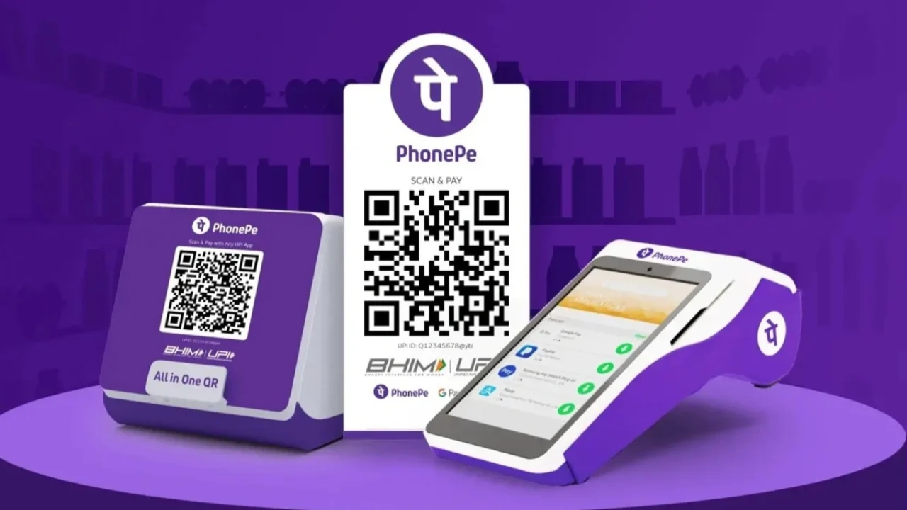 Smart POD, छोटे दुकानदारों के लिए डिजिटल पेमेंट का नया हथियार