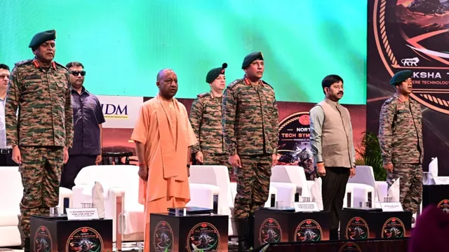 UP Defence Corridor, नार्थ टेक सिंपोजियम में बोले सीएम योगी