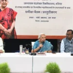 उत्तर प्रदेश के सभी विश्वविद्यालयों और कॉलेजों में यूनिफॉर्म होगी अनिवार्य, राज्यपाल आनंदीबेन पटेल ने दिए बड़े निर्देश