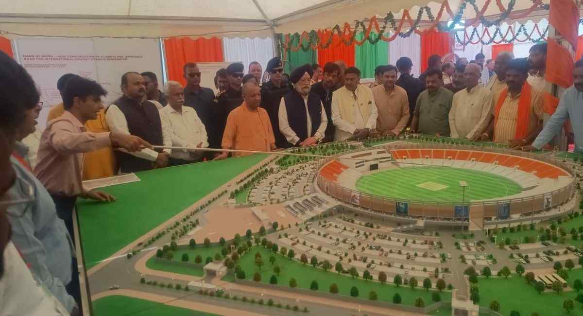 गोरखपुर इंटरनेशनल क्रिकेट स्टेडियम का शिलान्यास, 19 महीने में तैयार होगा