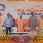 गोरखपुर में CM योगी ने भाजपा कार्यकर्ताओं को दिया बूथ सशक्तीकरण का मंत्र, बोले- राष्ट्रवाद से मिलती है विजय