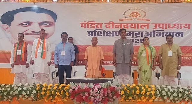 गोरखपुर में CM योगी ने भाजपा कार्यकर्ताओं को दिया बूथ सशक्तीकरण का मंत्र