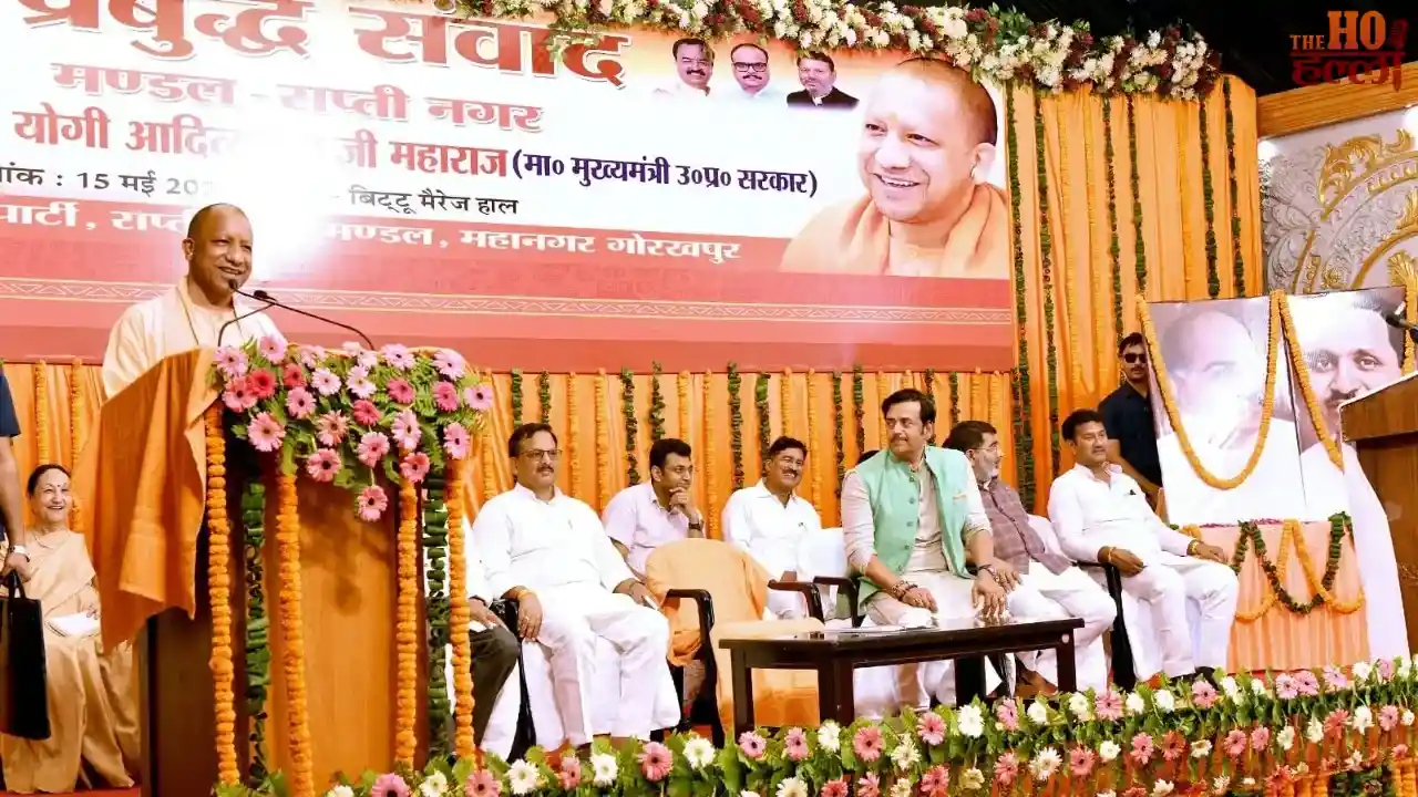 गोरखपुर में CM योगी बोले- चुनौतियों से निपटने को देश तैयार