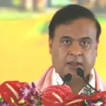 दूसरी बार असम के मुख्यमंत्री बने हिमंत बिस्वा सरमा, 4 मंत्रियों ने भी ली शपथ