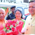 पैतृक गांव पंचूर पहुंचे CM योगी आदित्यनाथ, धामी ने किया गर्मजोशी से स्वागत