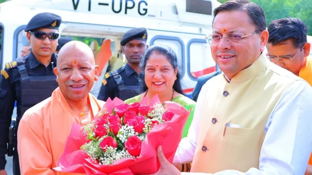 पैतृक गांव पंचूर पहुंचे CM योगी आदित्यनाथ, धामी ने किया गर्मजोशी से स्वागत