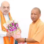 बस्तर में योगी-शाह की दिखी राजनीतिक केमिस्ट्री, मध्य क्षेत्र परिषद की बैठक में कानून-व्यवस्था और विकास पर मंथन