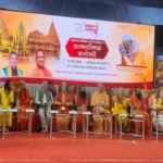 बीएचयू में जुटे देशभर के संत-महात्मा, सीएम योगी बोले- ‘सोमनाथ राष्ट्रीय स्वाभिमान का प्रतीक’