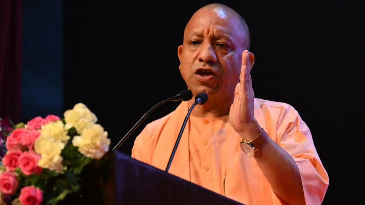 भाजपा की ऐतिहासिक जीत, CM योगी का बड़ा रिएक्शन