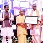 मिशन रोजगार: यूपी में 932 युवाओं को मिली सरकारी नौकरी, 258 बने नायब तहसीलदार और 72 बने बीडीओ