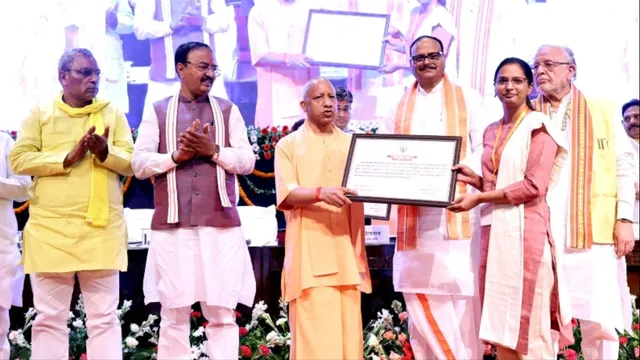 मिशन रोजगार, यूपी में 932 युवाओं को मिली सरकारी नौकरी