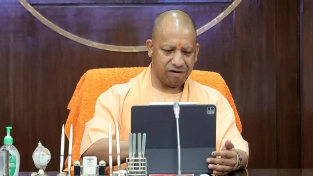 यूपी सरकार को बड़ी राहत, अब तय समय से पहले चुका सकेगी कर्ज