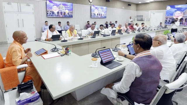 योगी कैबिनेट का बड़ा फैसला, लोहिया संस्थान में बनेगा 1010 बेड का अत्याधुनिक इमरजेंसी सेंटर
