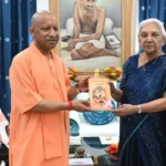 राज्यपाल आनंदीबेन पटेल से मुलाकात के बाद यूपी में मंत्रिमंडल विस्तार की अटकलें तेज