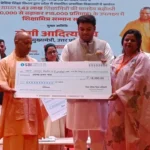 शिक्षामित्र मानदेय वृद्धि: सीएम योगी का बड़ा फैसला, 10 हजार से बढ़ाकर 18 हजार किया, शिक्षा व्यवस्था को दी नई दिशा