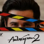 Awarapan 2: रिलीज से 2 महीने पहले आया बड़ा अपडेट, इमरान हाशमी ने खत्म की शूटिंग, फैंस में बढ़ी उत्सुकता