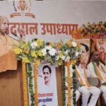 CM योगी का विपक्ष पर बड़ा हमला, बोले- मूल्यहीन राजनीति देश के लिए ‘मौत का फंदा’