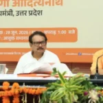 CM योगी के सामने रखा गया 2791 करोड़ रुपये का मेगा प्लान, पोइया घाट पर यमुना पुल समेत कई बड़े प्रोजेक्ट प्रस्तावित