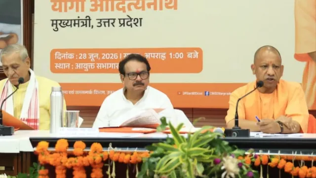 CM योगी के सामने रखा गया 2791 करोड़ रुपये का मेगा प्लान