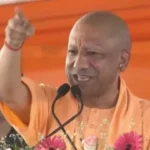 CM योगी ने देवरिया को दी 456.38 करोड़ की विकास परियोजनाओं की सौगात, सोनूघाट-बरहज फोरलेन और भदिला अव्वल पुल को मिली मंजूरी