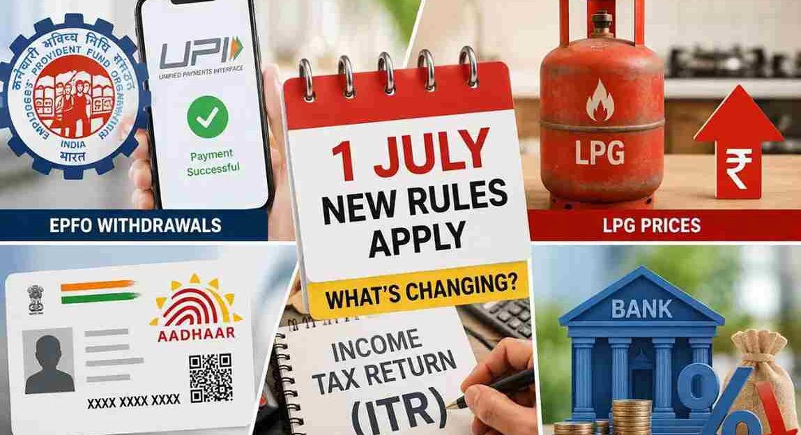 LPG, आधार, पासपोर्ट, ITR और EV पॉलिसी का आपकी जेब पर क्या होगा असर?
