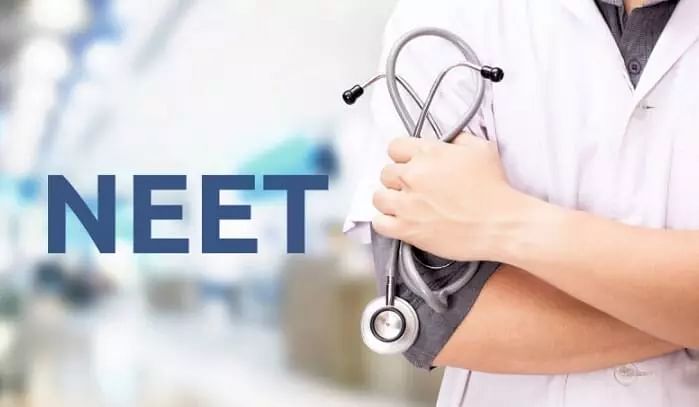 NEET UG 2026 Exam Guidelines,, जानिए परीक्षा से जुड़ी हर जरूरी जानकारी