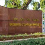 UPSC CSE Prelims Result 2026: प्री परीक्षा के नतीजे घोषित, 13,343 अभ्यर्थियों ने मेंस के लिए बनाई जगह