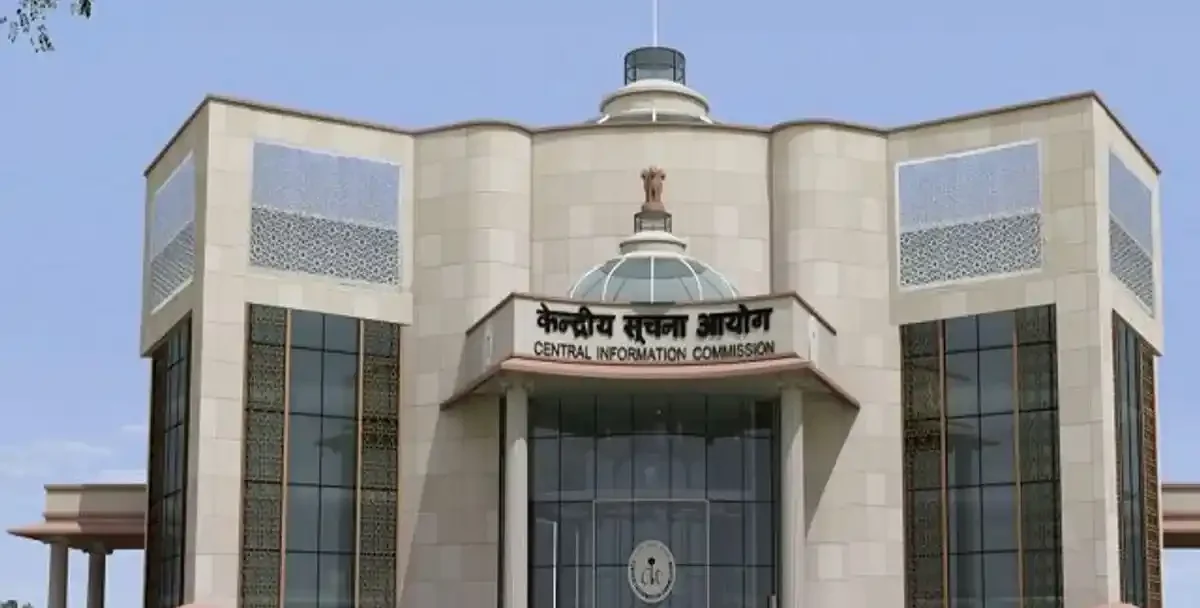 UPSC भर्ती में पारदर्शिता बढ़ाने की पहल, CIC ने श्रेणीवार मेरिट सूची सार्वजनिक करने की दी सलाह