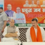 West Asia की चुनौती से निपटेगा भारत, हर मोर्चे पर मिलेगी जीत: राजनाथ सिंह