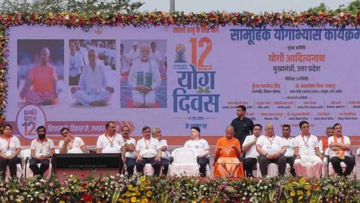 अंतरराष्ट्रीय योग दिवस 2026, सीएम योगी बोले- बुढ़ापा और रोग से बचना है तो योग को बनाएं जीवनशैली का हिस्सा