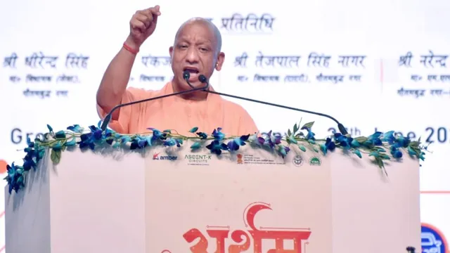 अब शापित नहीं, देश का सर्वश्रेष्ठ निवेश गंतव्य है नोएडा, सीएम योगी