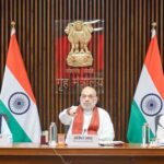 FCRA 2.0 पोर्टल लॉन्च: अमित शाह ने किया e-OCI कार्ड का शुभारंभ, 50 लाख कार्डधारकों को मिलेगा बड़ा लाभ