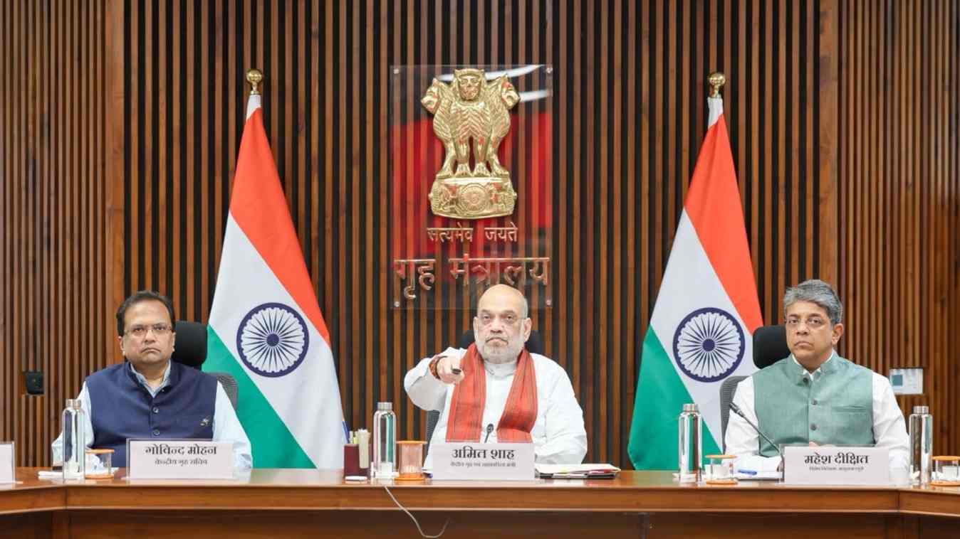 अमित शाह ने किया e-OCI कार्ड का शुभारंभ