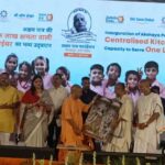 गोरखपुर अक्षय पात्र किचन का उद्घाटन: CM योगी बोले- स्वच्छ आहार और गुणवत्तापूर्ण शिक्षा से बनेगा समृद्ध भारत