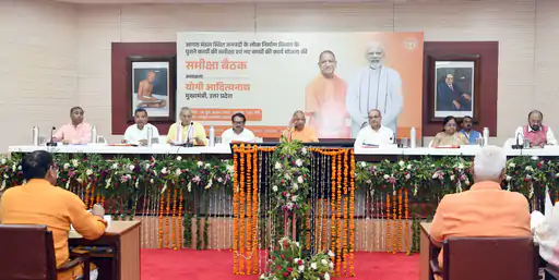 घटिया सड़क निर्माण पर सख्त हुए सीएम योगी