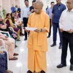 जनता दर्शन में CM Yogi सख्त, बोले- शिकायतों का हो समयबद्ध समाधान; हापुड़ की छात्रा को पढ़ाई जारी रखने का दिया भरोसा