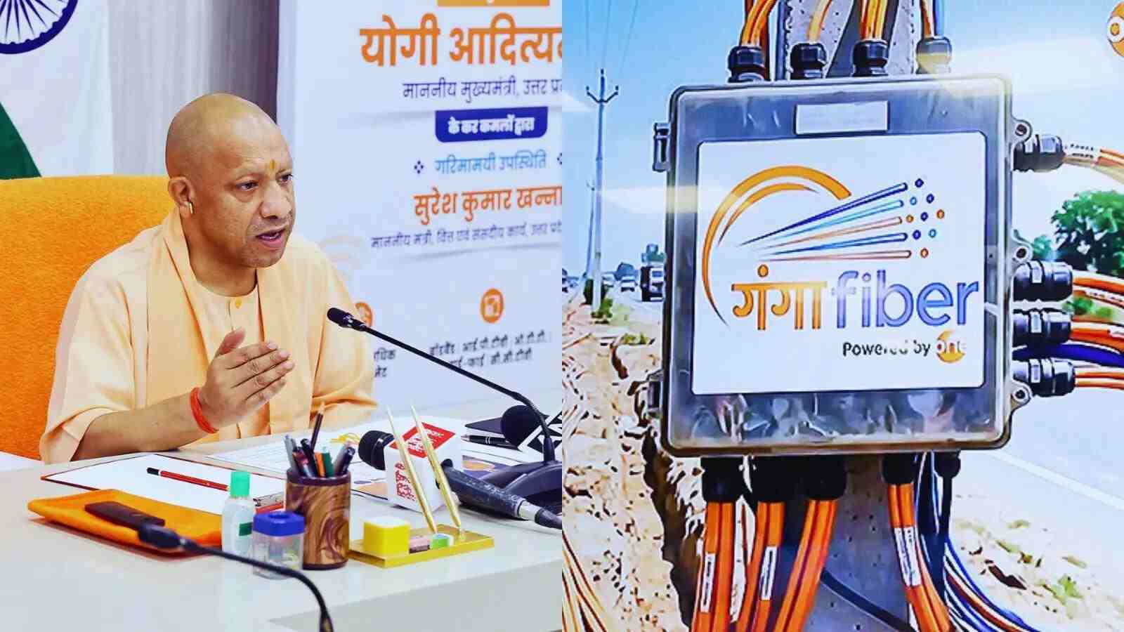 प्रोजेक्ट गंगा लॉन्च, यूपी के गांवों में डिजिटल विकास की नई शुरुआत