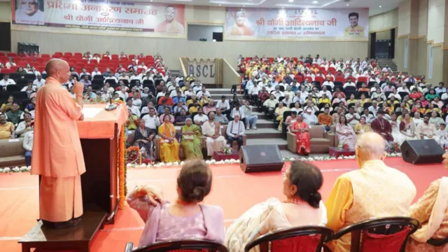बरेली में सीएम योगी का संदेश,विरासत का अपमान करने वालों का मिट जाता है नामोनिशान