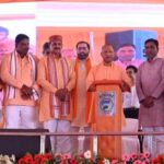 बलरामपुर में सीएम योगी का बड़ा संदेश, बोले- माफिया मिट्टी में मिल गए, अब विकास ही यूपी की पहचान
