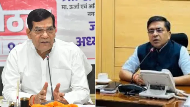 बिजली बिल सरचार्ज विवाद, ऊर्जा मंत्री एके शर्मा ने यूपीपीसीएल चेयरमैन से मांगा जवाब