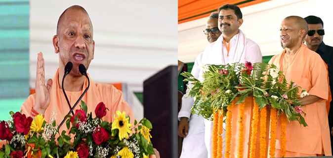महोबा में सीएम योगी का बड़ा ऐलान, बुंदेलखंड की तोप और बंदूक से दुश्मन थर-थर कांपेगा