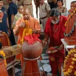 मां बगुलामुखी के दरबार में पहुंचे सीएम योगी, वनखण्डेश्वर महादेव का किया जलाभिषेक; ललितपुर में भी की पूजा-अर्चना