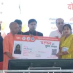 मुरादाबाद पहुंचे सीएम योगी आदित्यनाथ, टैक्सपेयर्स को किया सम्मानित, 365.50 करोड़ की विकास परियोजनाओं की दी सौगात