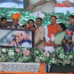 राजनाथ सिंह ने आगरा में किया महाराणा प्रताप की 14 फीट ऊंची प्रतिमा का अनावरण, बोले- देश निर्माण के लिए राजनीति करती है भाजपा
