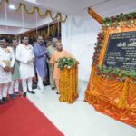सीएम योगी ने 5 वीवीआईपी सुइट और 10 बेड की डॉरमेट्री का किया उद्घाटन, सुविधाओं में होगा बड़ा सुधार