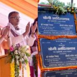 हमीरपुर में सीएम योगी का विपक्ष पर हमला, बोले- अब जनता का पैसा विकास पर लगता है